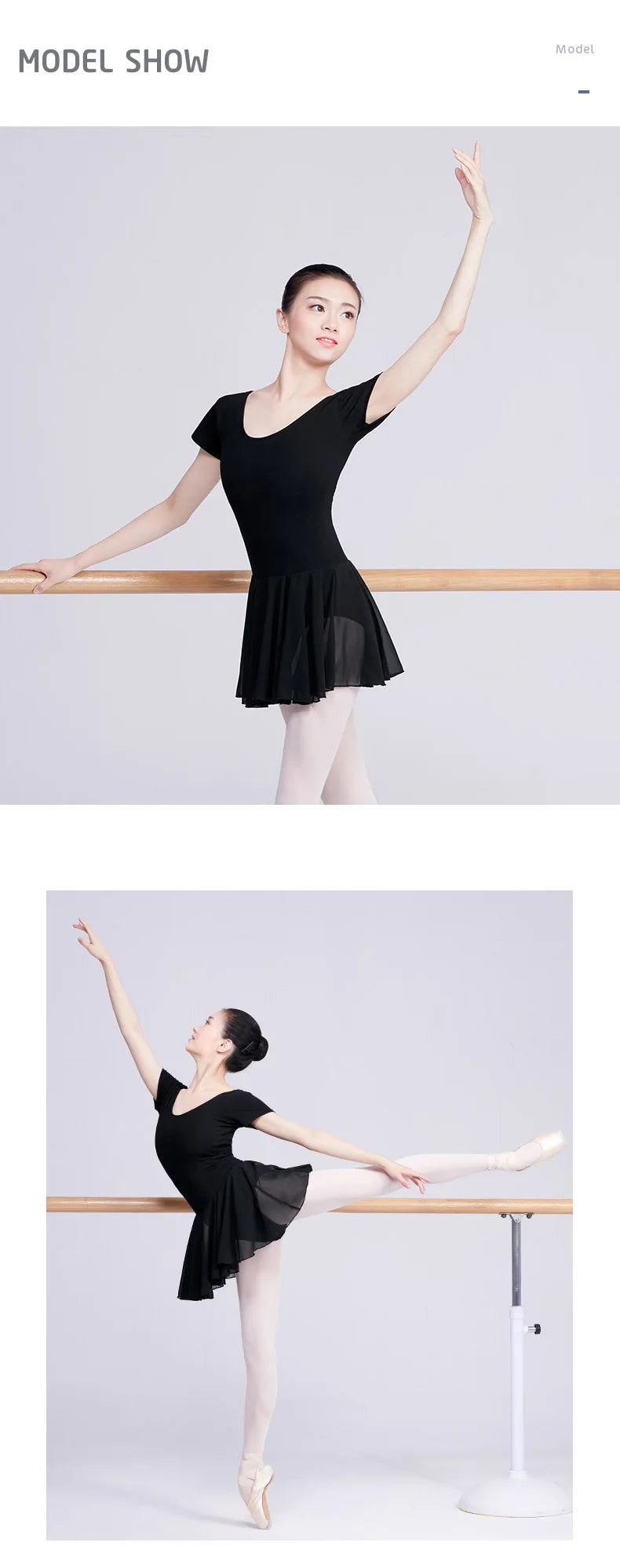 Justaucorps manches courtes avec jupette Céline