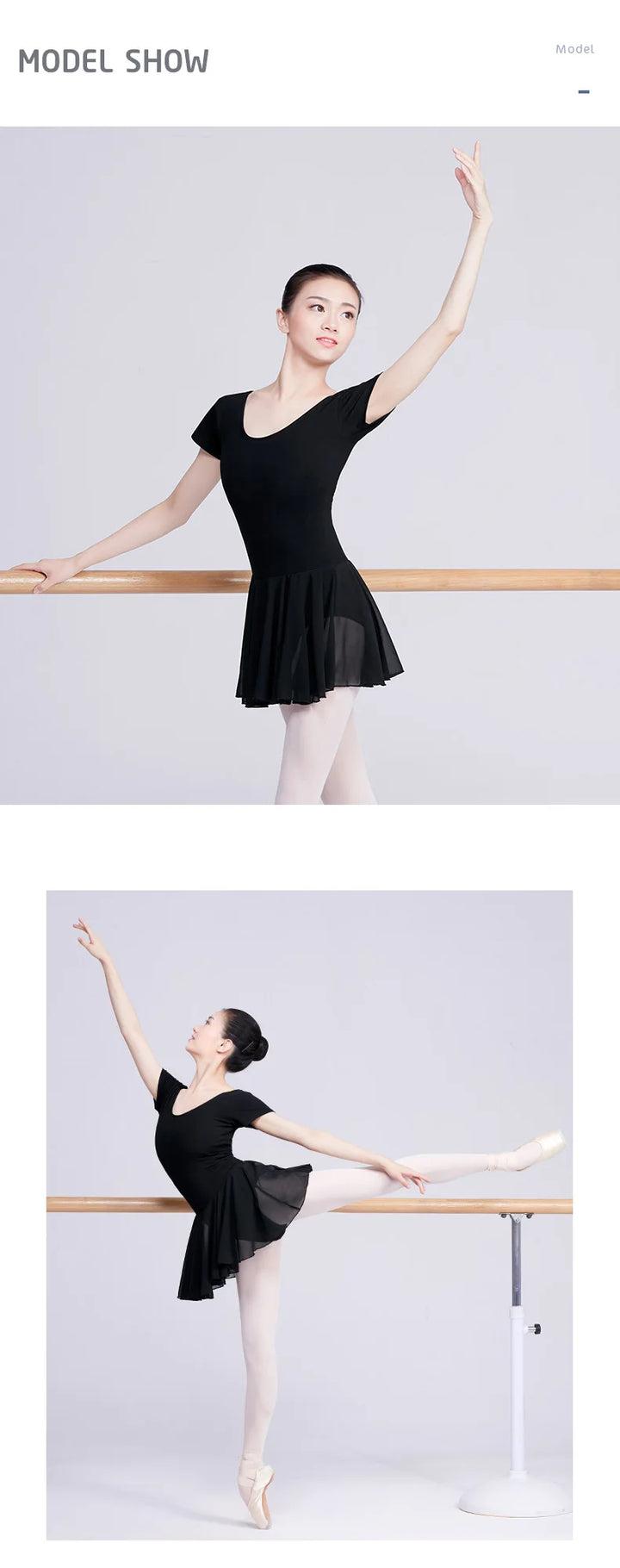 Justaucorps manches courtes avec jupette Céline