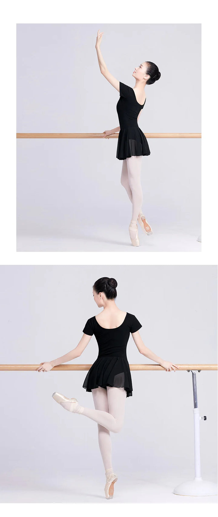 Justaucorps manches courtes avec jupette Céline