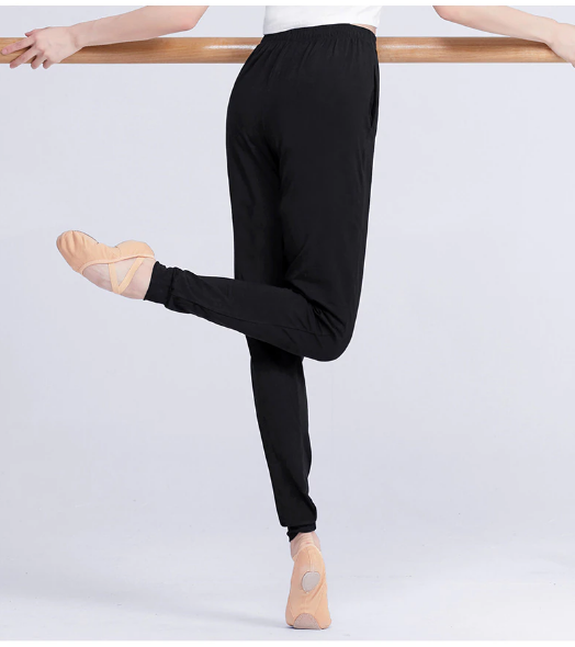 Pantalon de danse longueur cheville