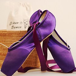 Chaussons Pointes satin jaune